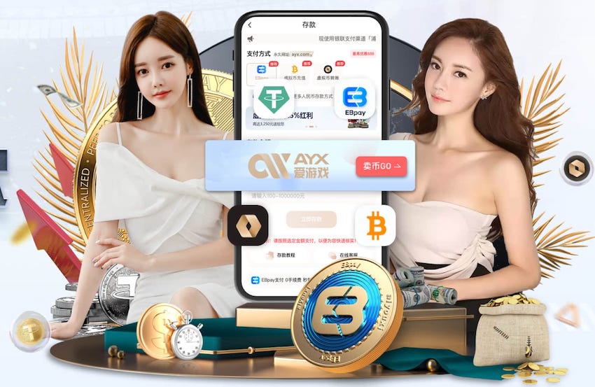 xingkong.comapp 室内健身器材材质国标