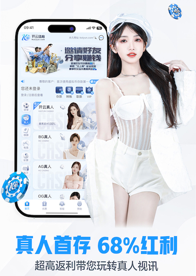 xingkong.comapp 兴平室内健身器材