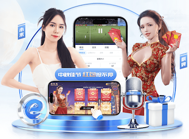 xingkong.com 乒乓球台被砸烂