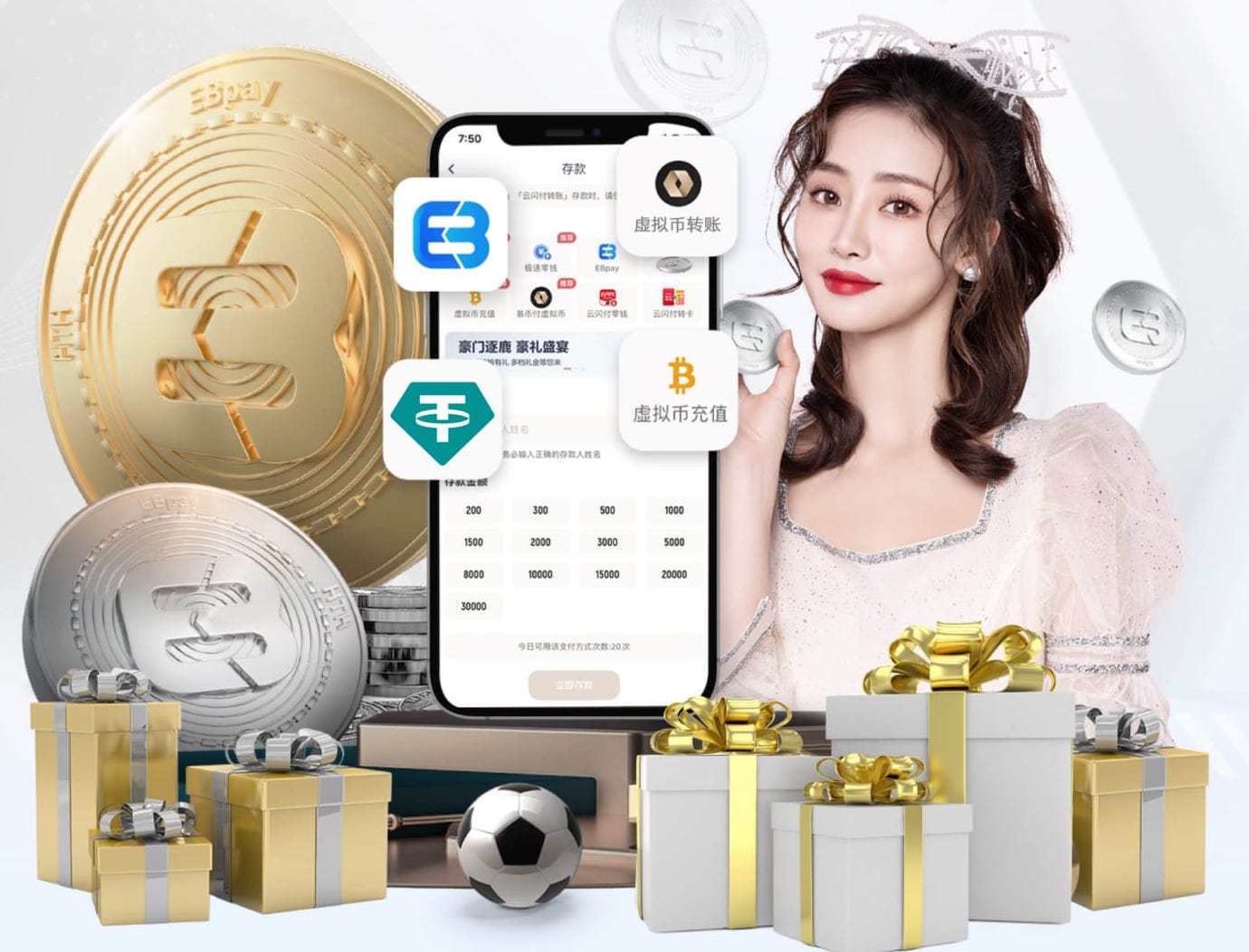 www.xingkong.com 出色的创意设计：领略家庭自制体育用品的无限魅力
